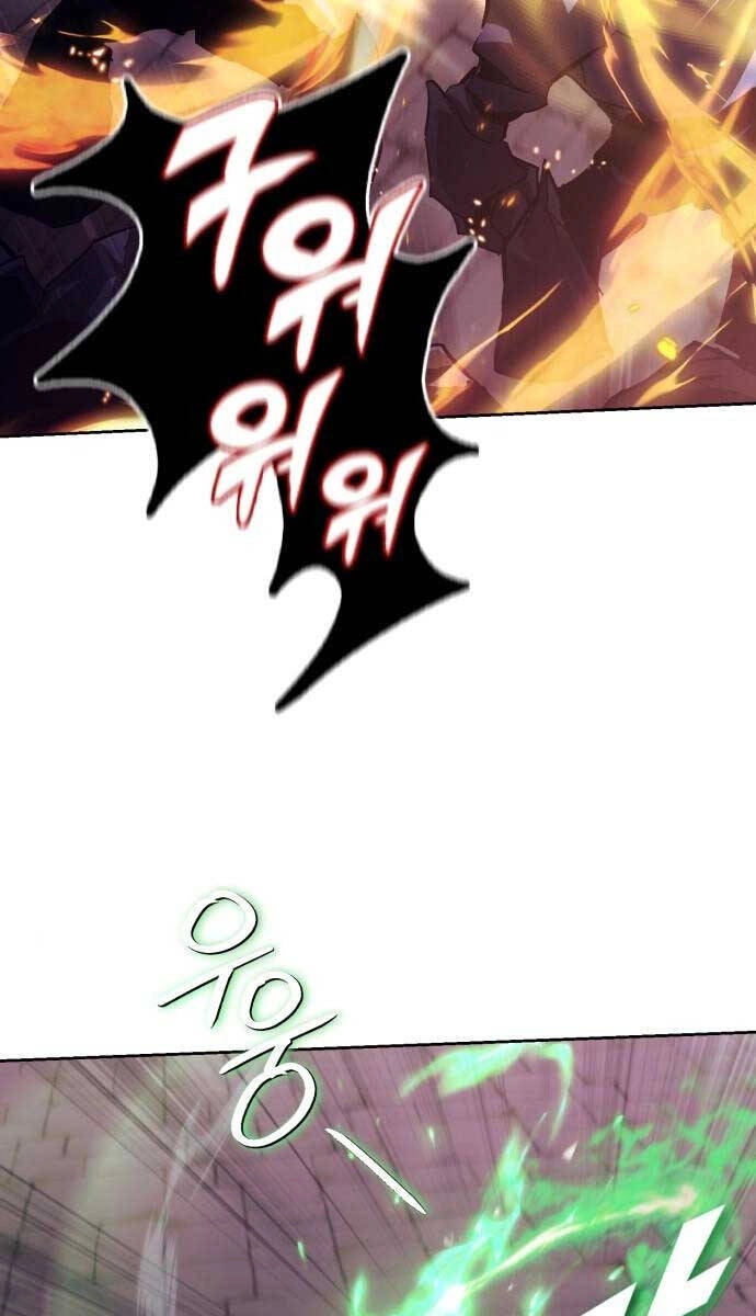 Quý Tộc Lười Biếng Trở Thành Thiên Tài Chapter 91 - 79