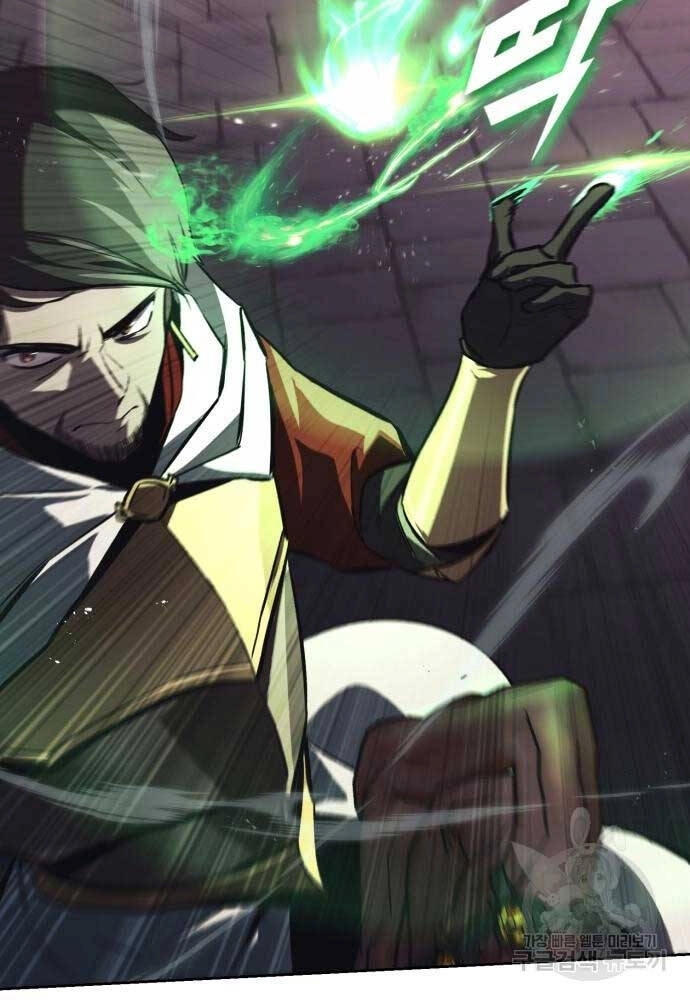 Quý Tộc Lười Biếng Trở Thành Thiên Tài Chapter 91 - 80