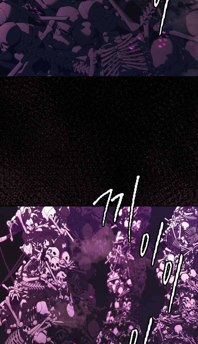 Quý Tộc Lười Biếng Trở Thành Thiên Tài Chapter 91 - 104