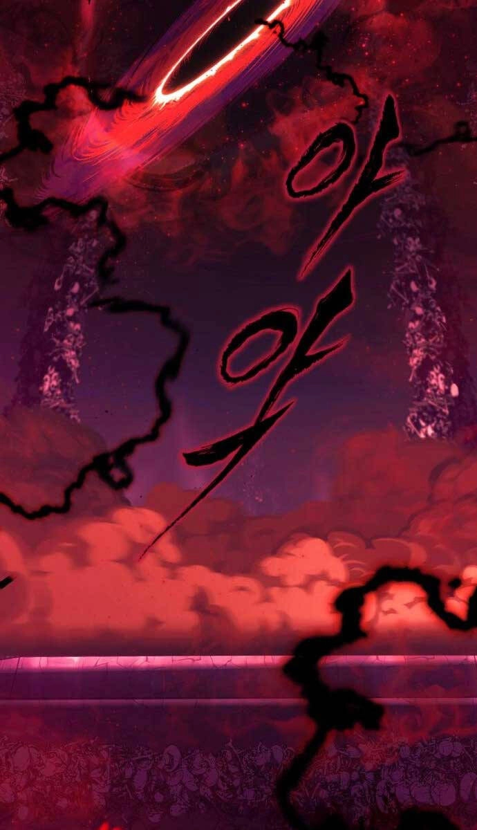 Quý Tộc Lười Biếng Trở Thành Thiên Tài Chapter 91 - 119