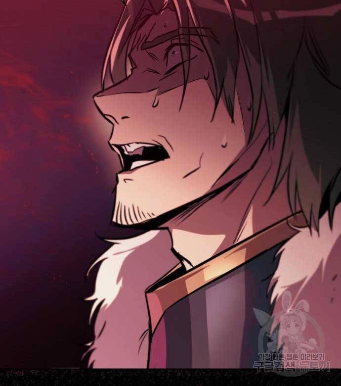 Quý Tộc Lười Biếng Trở Thành Thiên Tài Chapter 91 - 126