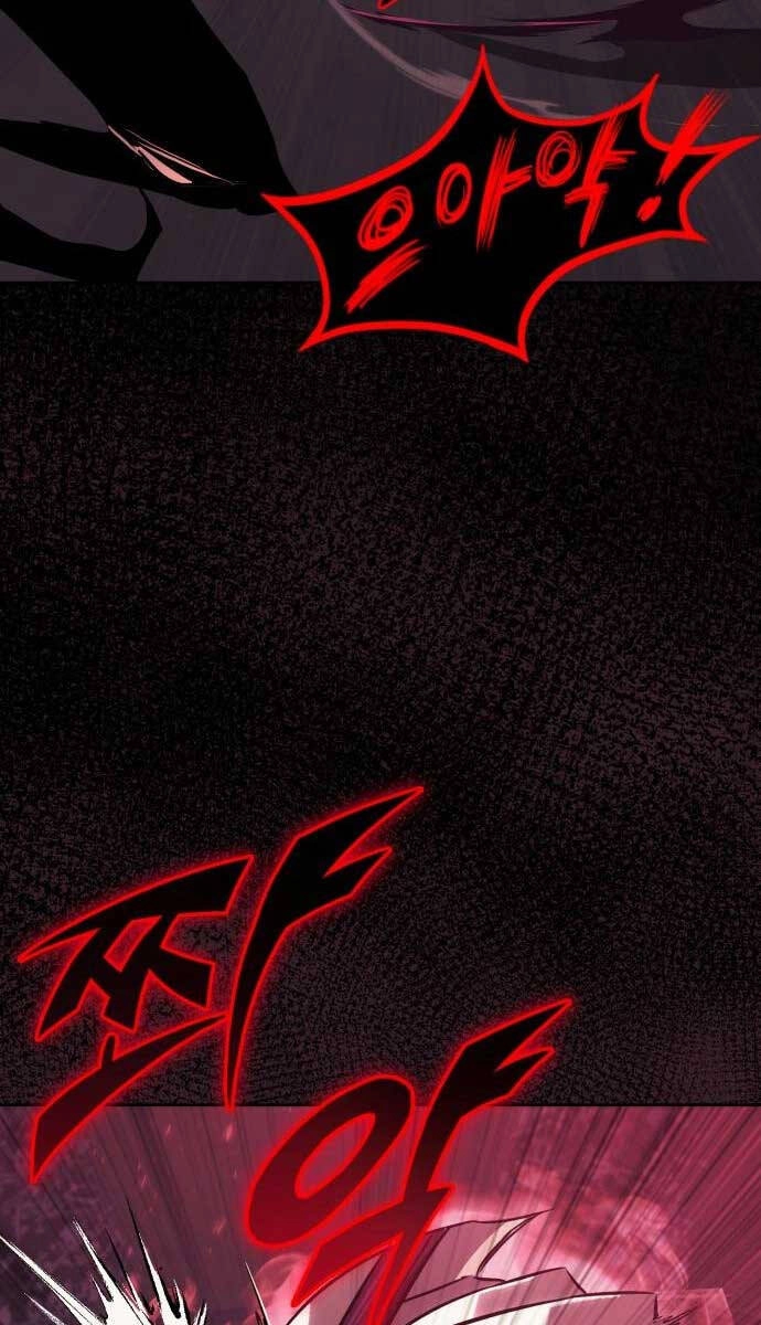 Quý Tộc Lười Biếng Trở Thành Thiên Tài Chapter 92 - 15