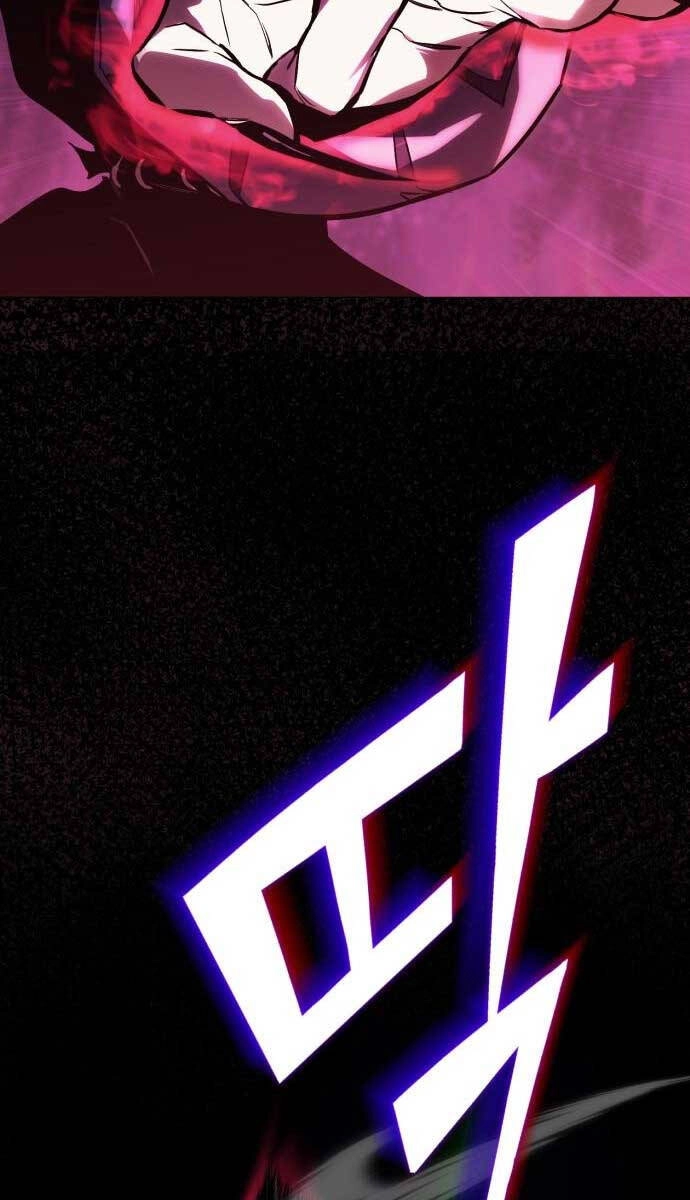 Quý Tộc Lười Biếng Trở Thành Thiên Tài Chapter 92 - 21