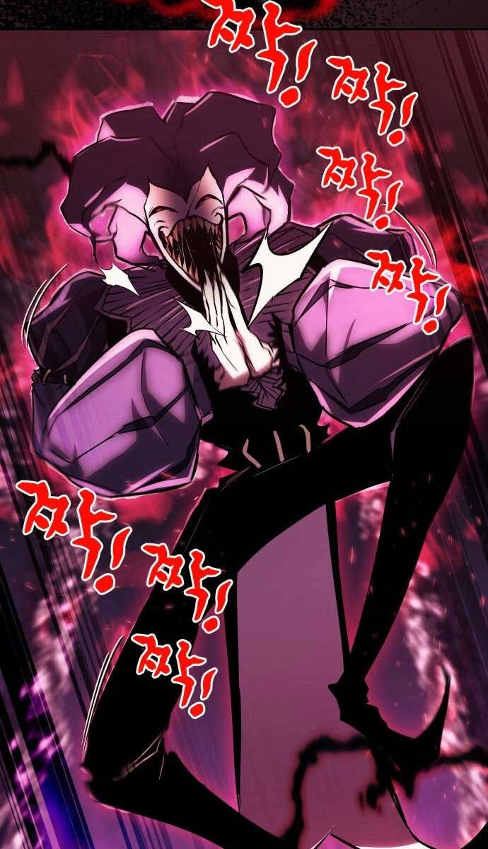 Quý Tộc Lười Biếng Trở Thành Thiên Tài Chapter 92 - 25