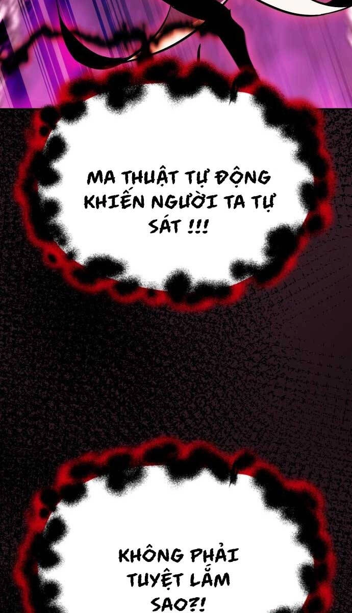 Quý Tộc Lười Biếng Trở Thành Thiên Tài Chapter 92 - 26