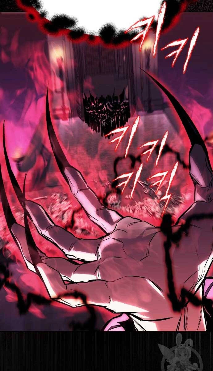 Quý Tộc Lười Biếng Trở Thành Thiên Tài Chapter 92 - 27