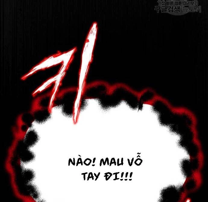 Quý Tộc Lười Biếng Trở Thành Thiên Tài Chapter 92 - 28