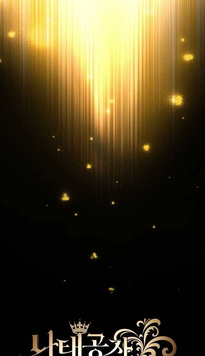 Quý Tộc Lười Biếng Trở Thành Thiên Tài Chapter 92 - 46