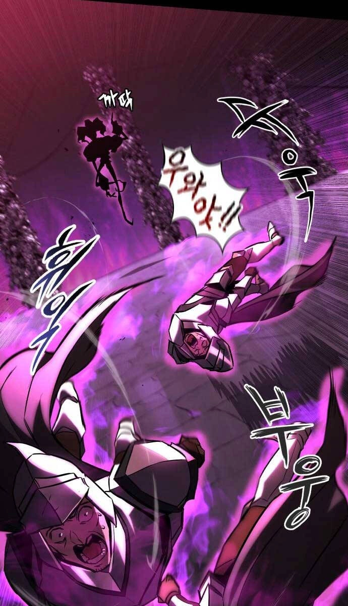 Quý Tộc Lười Biếng Trở Thành Thiên Tài Chapter 92 - 58