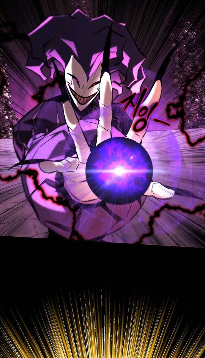 Quý Tộc Lười Biếng Trở Thành Thiên Tài Chapter 92 - 70