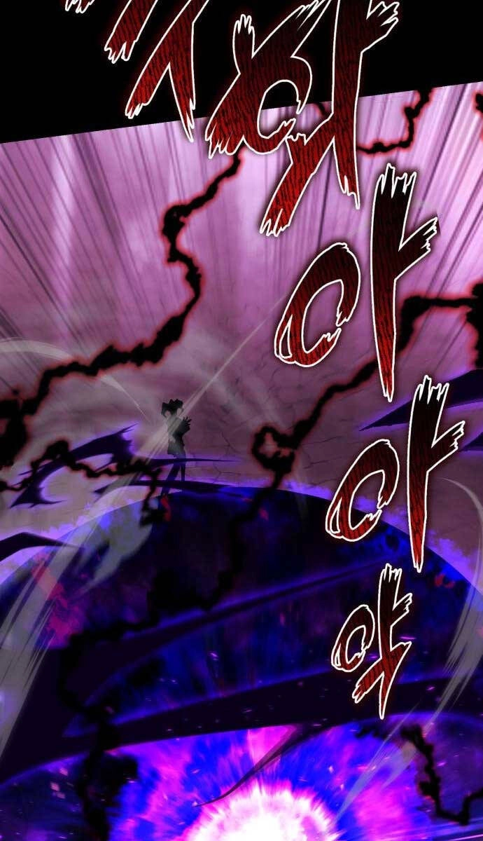 Quý Tộc Lười Biếng Trở Thành Thiên Tài Chapter 92 - 72