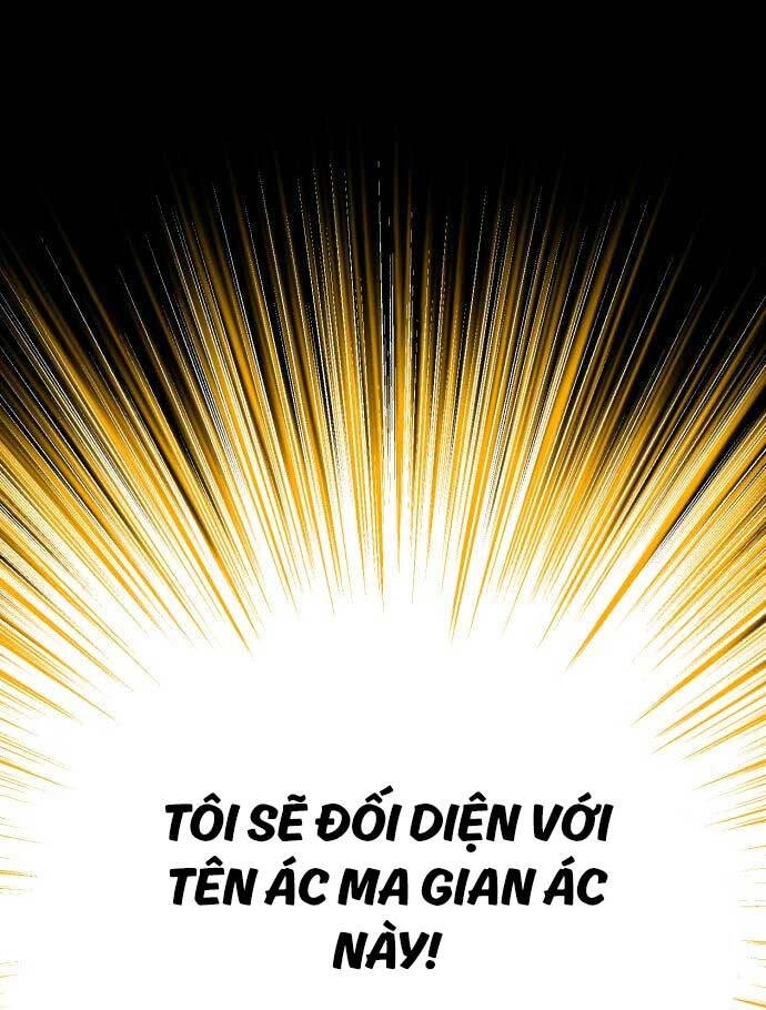 Quý Tộc Lười Biếng Trở Thành Thiên Tài Chapter 92 - 74