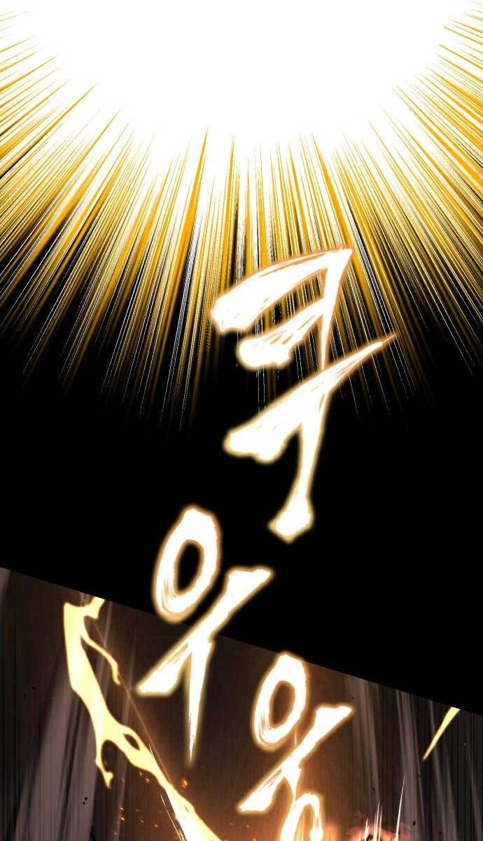 Quý Tộc Lười Biếng Trở Thành Thiên Tài Chapter 92 - 75