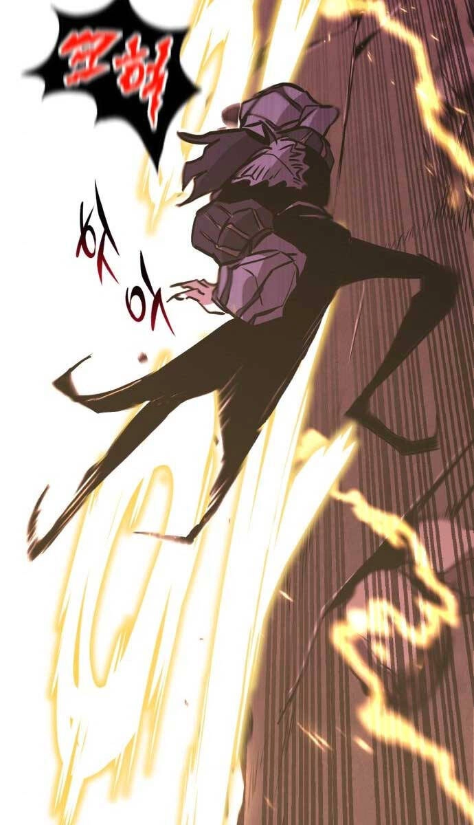 Quý Tộc Lười Biếng Trở Thành Thiên Tài Chapter 92 - 79