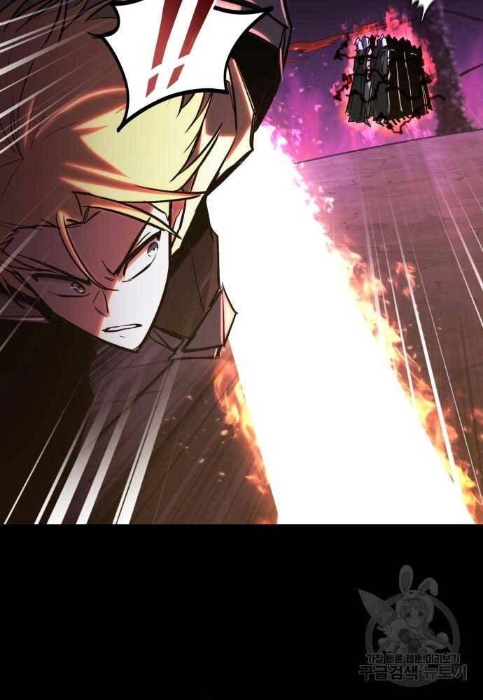 Quý Tộc Lười Biếng Trở Thành Thiên Tài Chapter 92 - 88