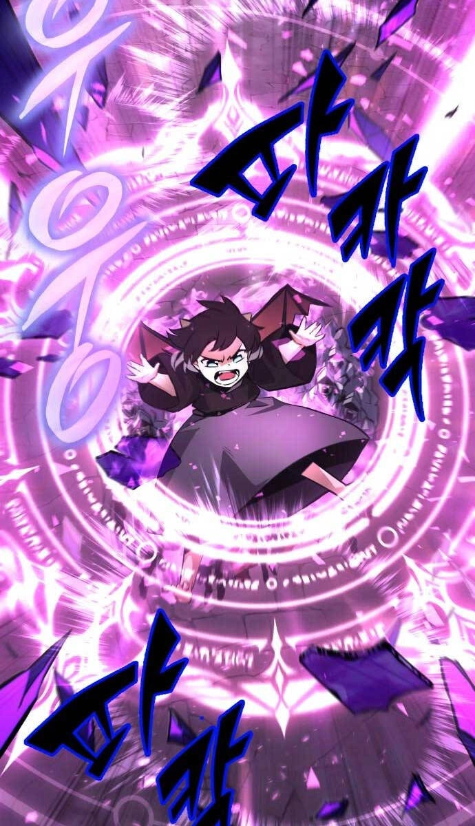 Quý Tộc Lười Biếng Trở Thành Thiên Tài Chapter 92 - 92