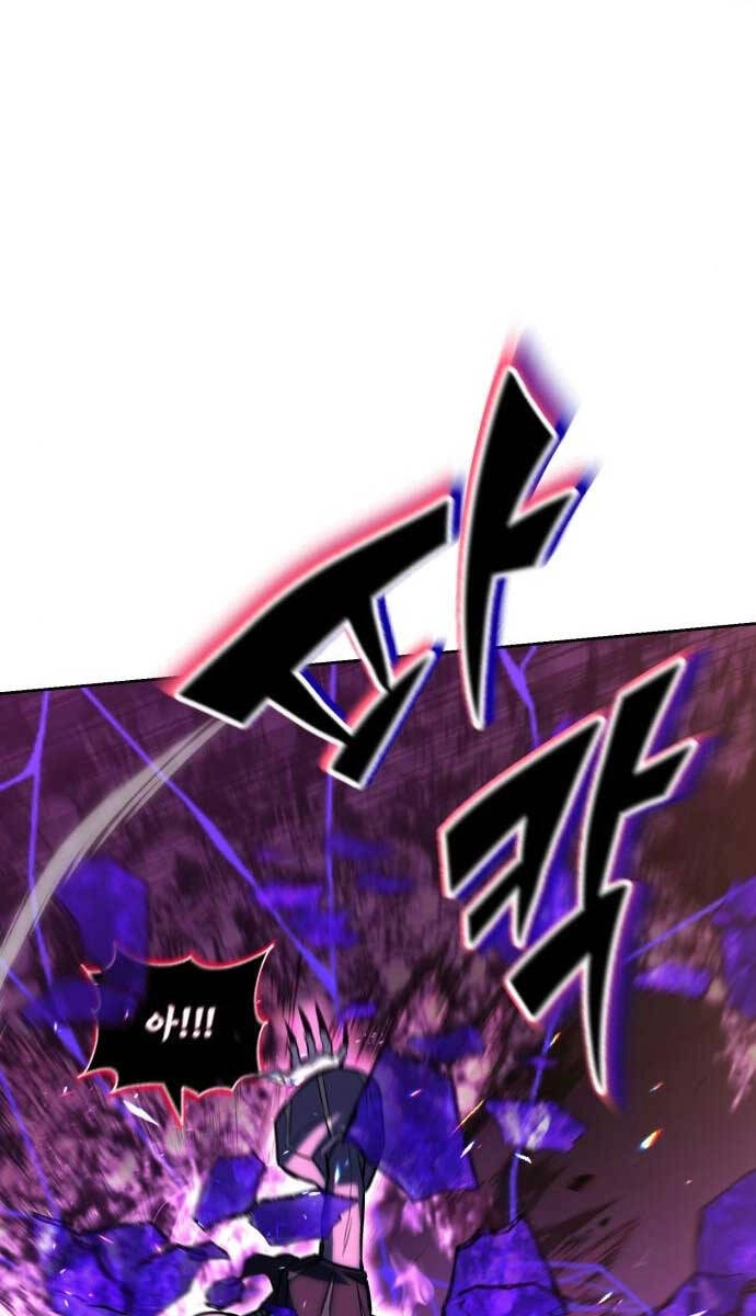 Quý Tộc Lười Biếng Trở Thành Thiên Tài Chapter 92 - 115