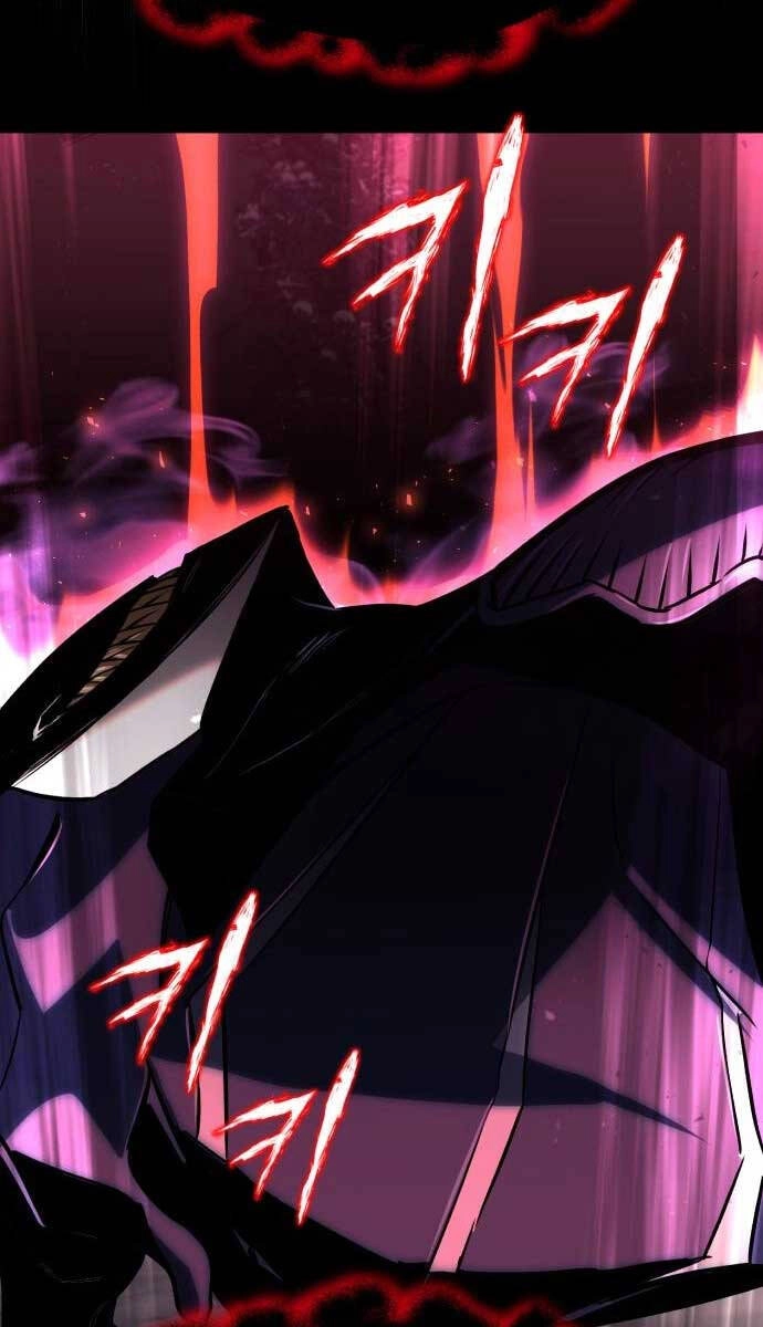 Quý Tộc Lười Biếng Trở Thành Thiên Tài Chapter 92 - 118