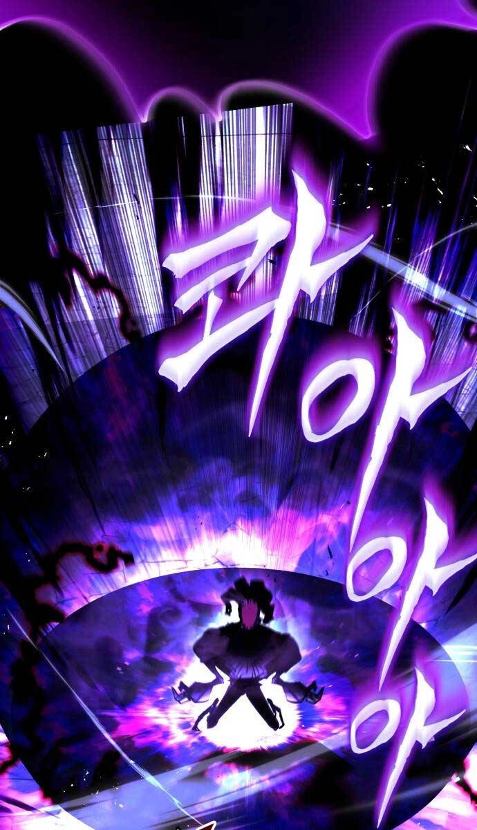 Quý Tộc Lười Biếng Trở Thành Thiên Tài Chapter 92 - 123