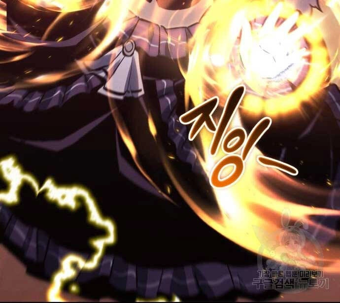 Quý Tộc Lười Biếng Trở Thành Thiên Tài Chapter 92 - 138