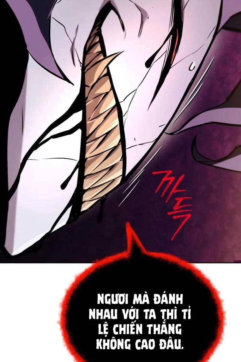 Quý Tộc Lười Biếng Trở Thành Thiên Tài Chapter 93 - 111