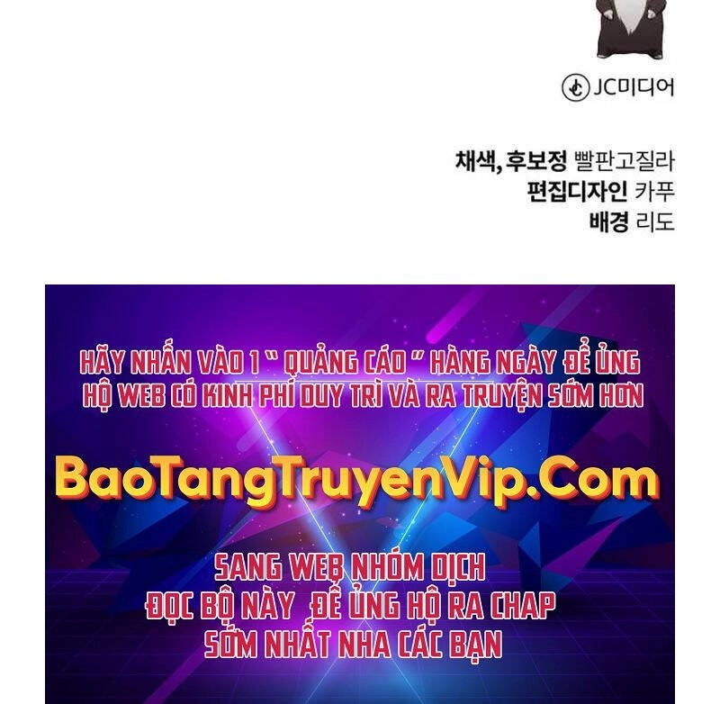 Quý Tộc Lười Biếng Trở Thành Thiên Tài Chapter 93 - 151