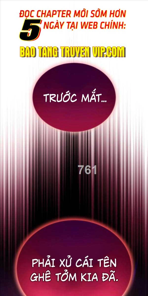 Quý Tộc Lười Biếng Trở Thành Thiên Tài Chapter 94 - 1