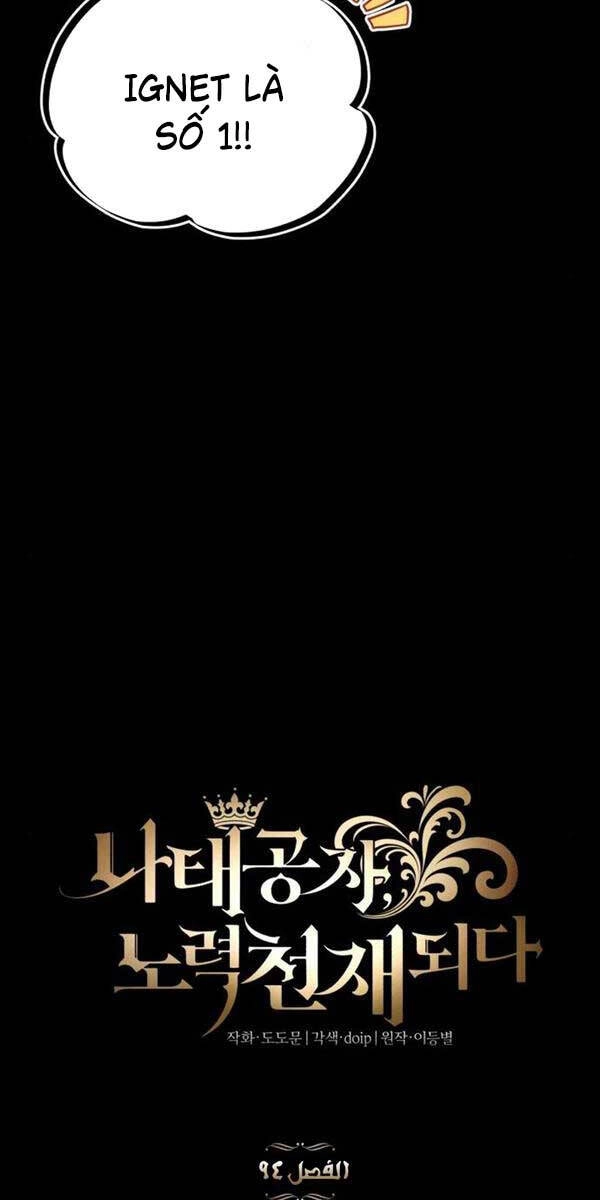 Quý Tộc Lười Biếng Trở Thành Thiên Tài Chapter 94 - 47