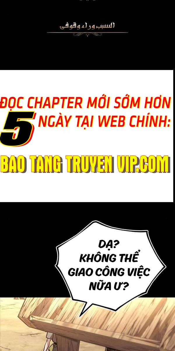 Quý Tộc Lười Biếng Trở Thành Thiên Tài Chapter 94 - 48