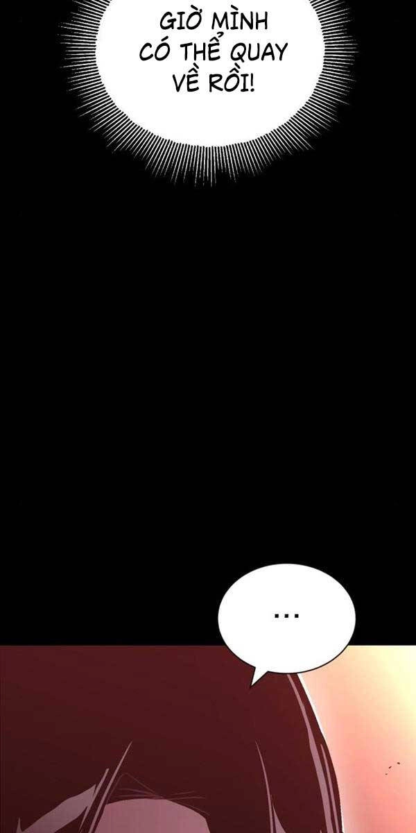 Quý Tộc Lười Biếng Trở Thành Thiên Tài Chapter 94 - 68