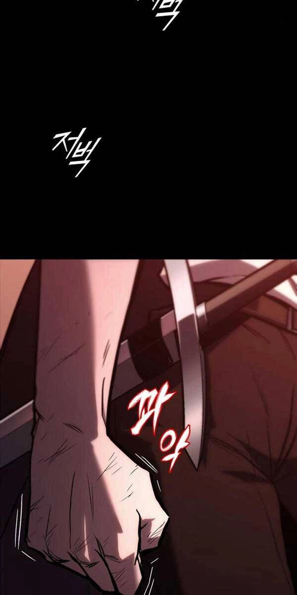 Quý Tộc Lười Biếng Trở Thành Thiên Tài Chapter 94 - 88