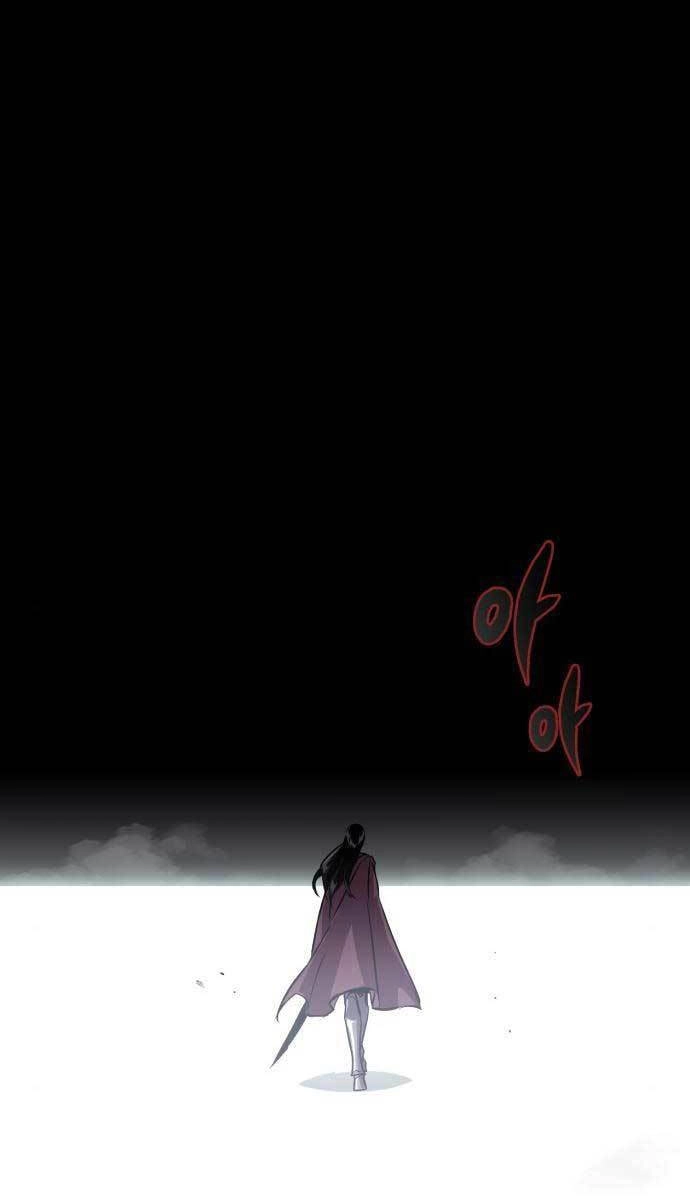 Quý Tộc Lười Biếng Trở Thành Thiên Tài Chapter 95 - 1