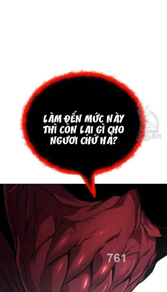 Quý Tộc Lười Biếng Trở Thành Thiên Tài Chapter 95 - 2