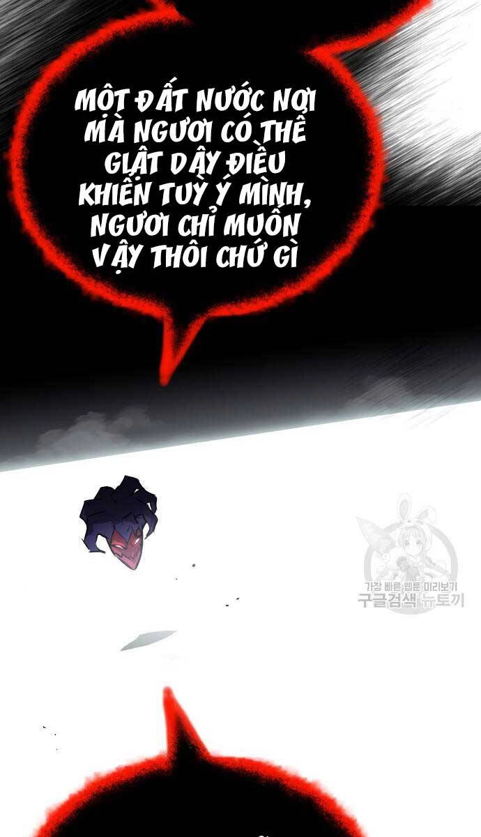 Quý Tộc Lười Biếng Trở Thành Thiên Tài Chapter 95 - 4