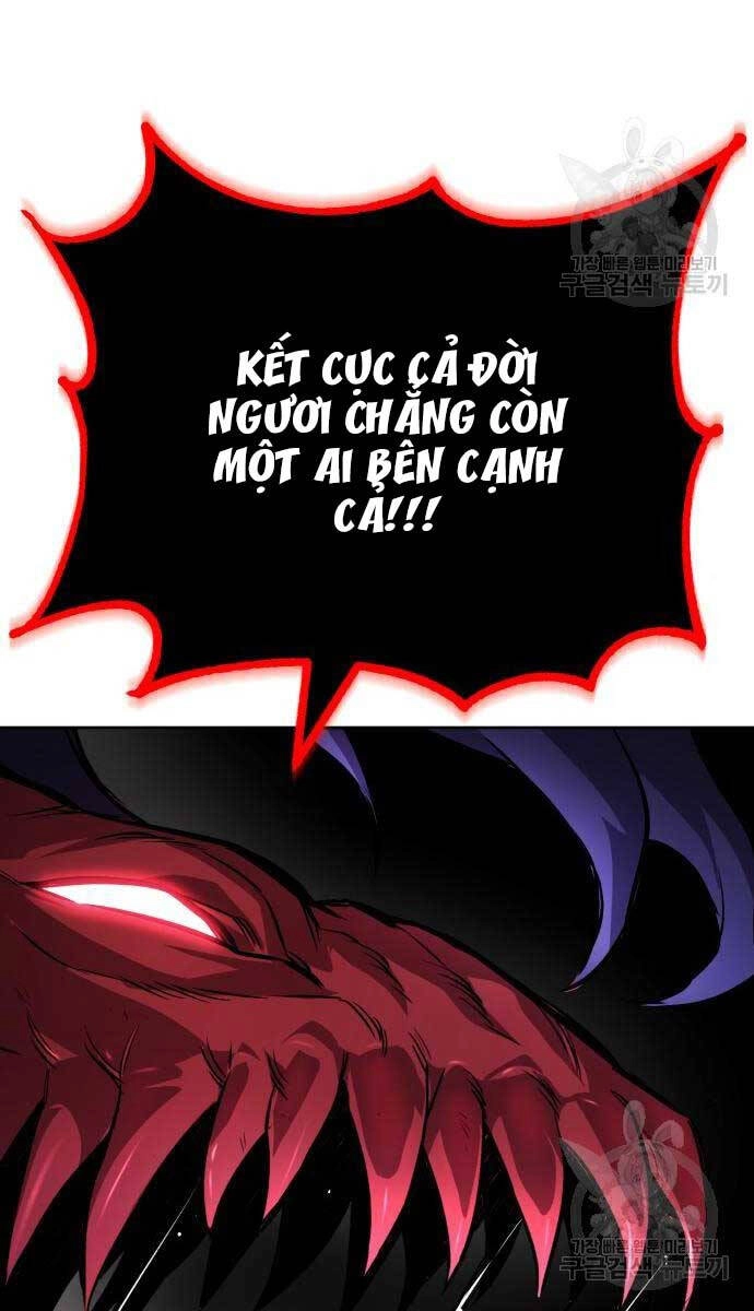 Quý Tộc Lười Biếng Trở Thành Thiên Tài Chapter 95 - 6