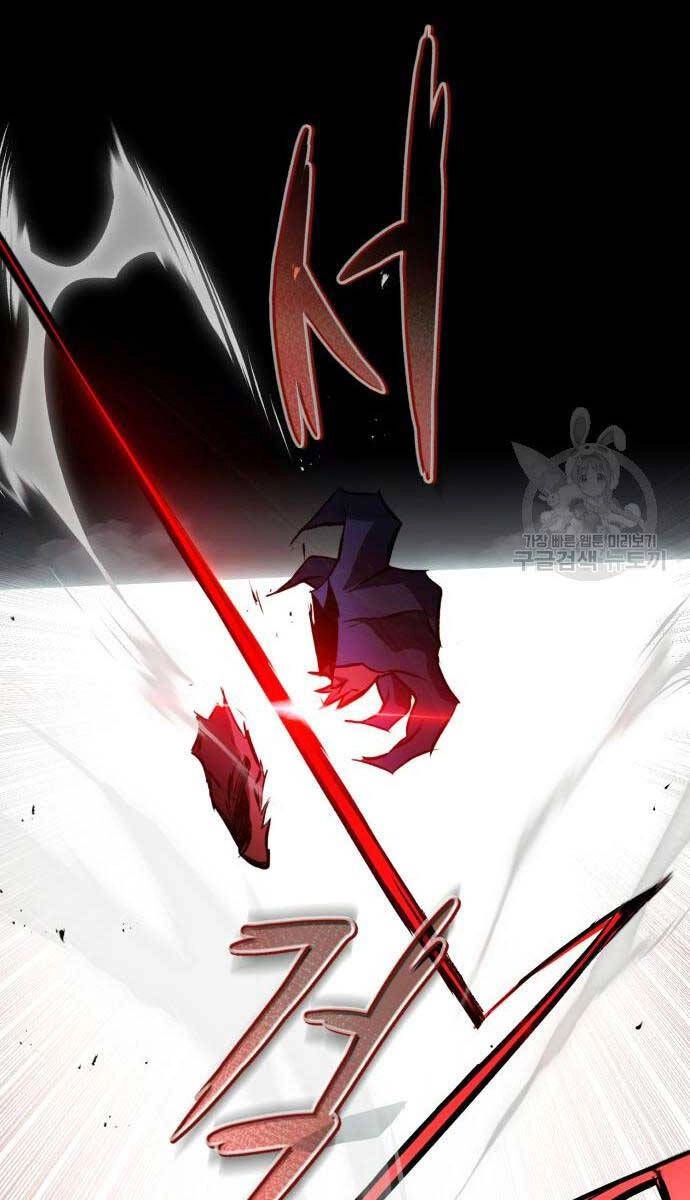 Quý Tộc Lười Biếng Trở Thành Thiên Tài Chapter 95 - 11