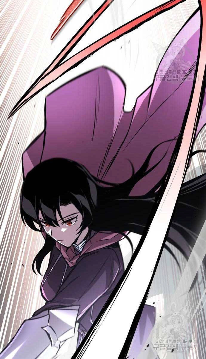 Quý Tộc Lười Biếng Trở Thành Thiên Tài Chapter 95 - 12