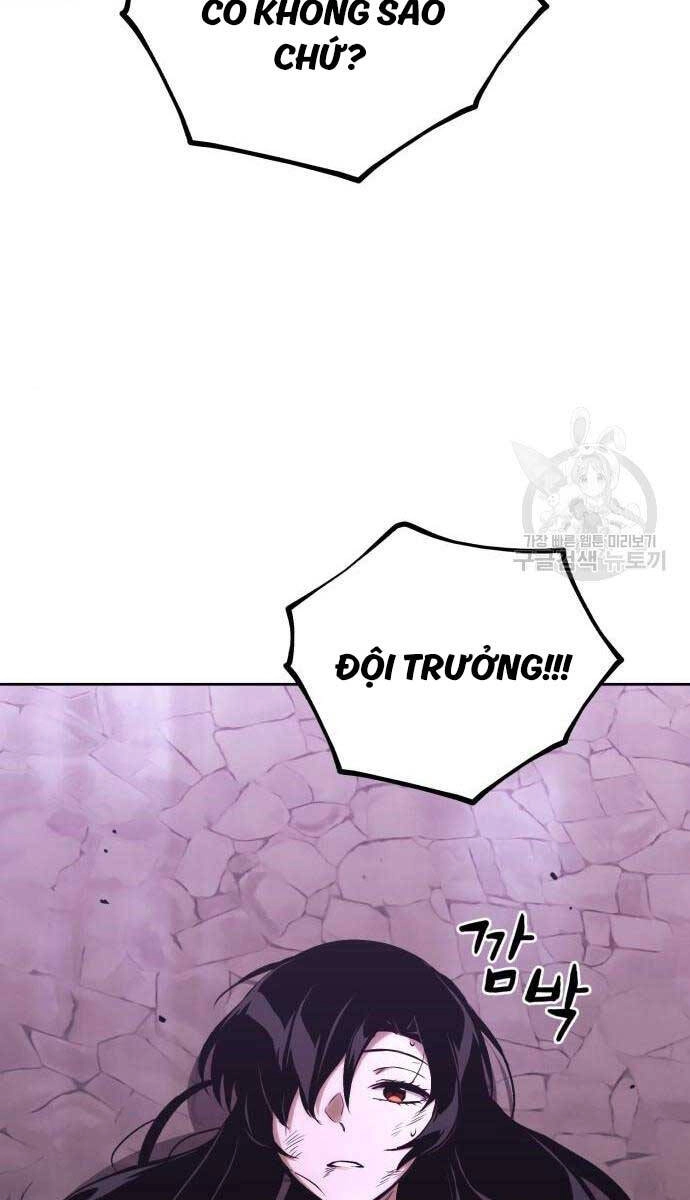 Quý Tộc Lười Biếng Trở Thành Thiên Tài Chapter 95 - 17