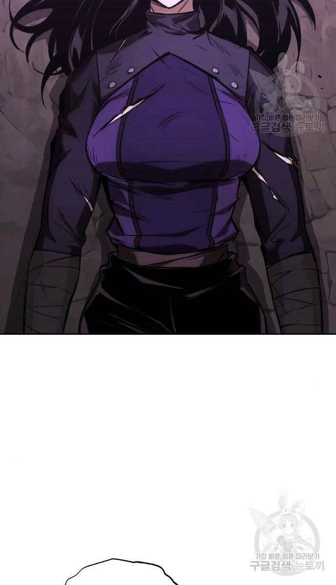 Quý Tộc Lười Biếng Trở Thành Thiên Tài Chapter 95 - 18