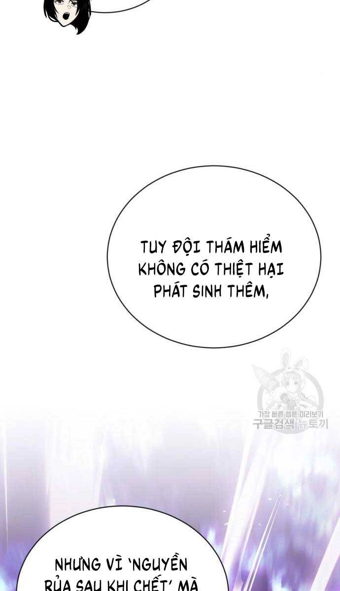 Quý Tộc Lười Biếng Trở Thành Thiên Tài Chapter 95 - 22