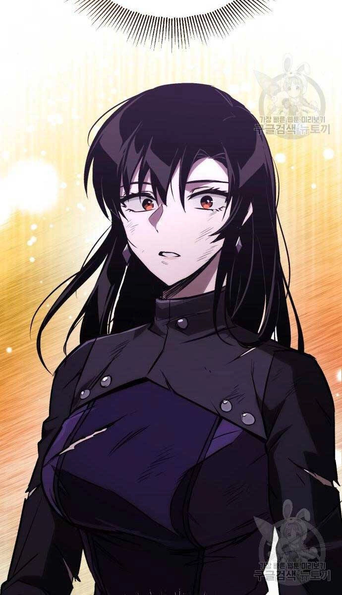 Quý Tộc Lười Biếng Trở Thành Thiên Tài Chapter 95 - 30