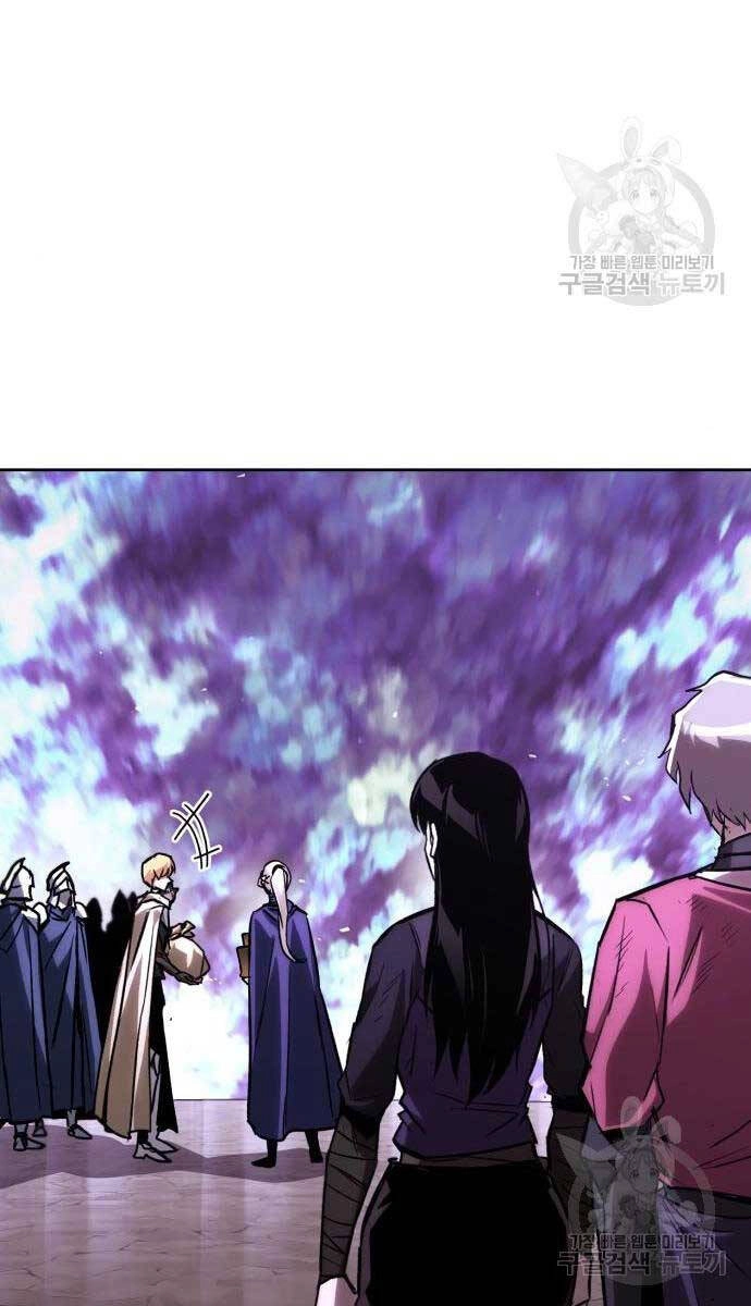 Quý Tộc Lười Biếng Trở Thành Thiên Tài Chapter 95 - 36