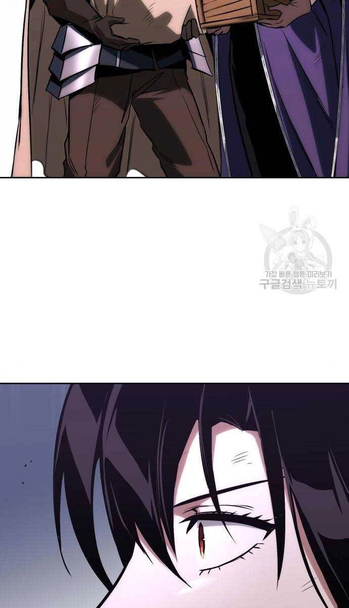 Quý Tộc Lười Biếng Trở Thành Thiên Tài Chapter 95 - 38