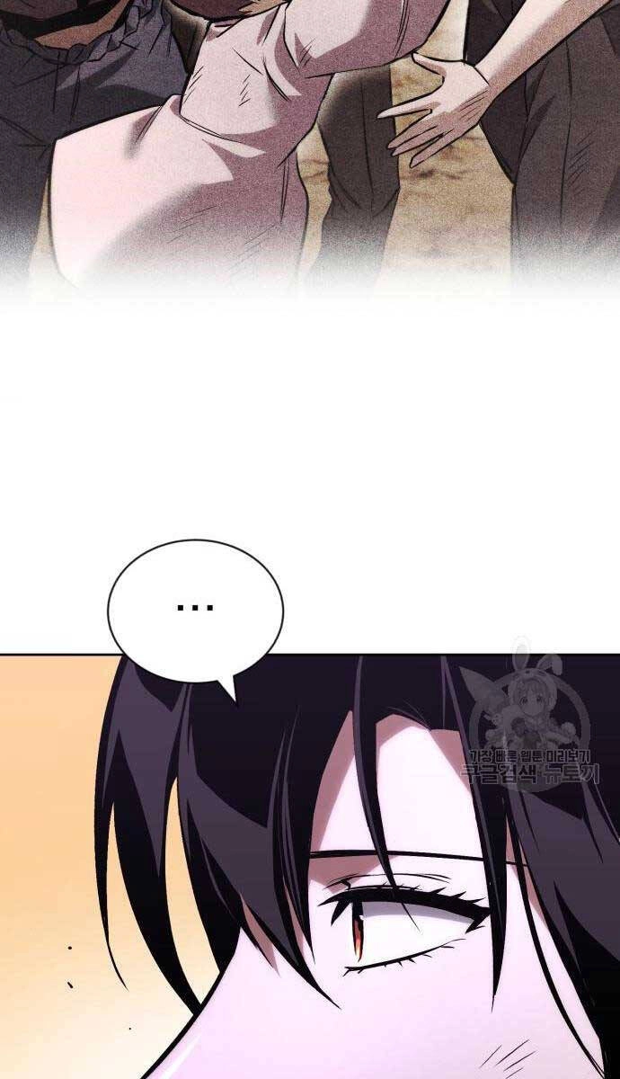 Quý Tộc Lười Biếng Trở Thành Thiên Tài Chapter 95 - 40