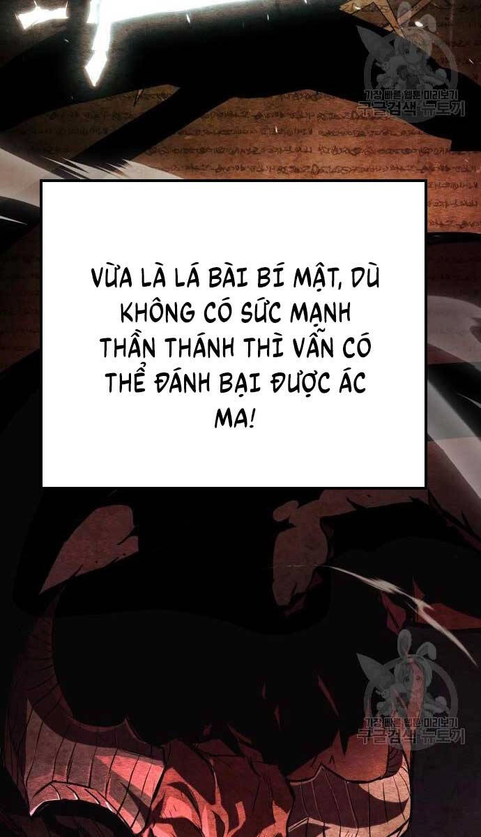 Quý Tộc Lười Biếng Trở Thành Thiên Tài Chapter 95 - 58