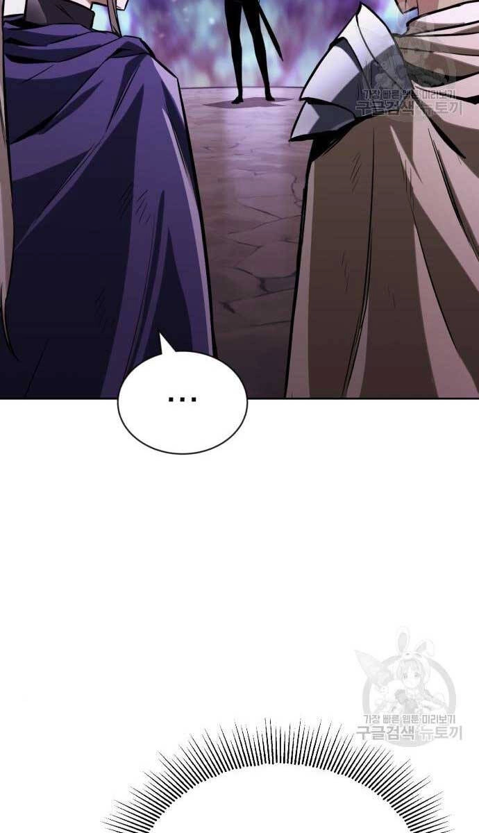 Quý Tộc Lười Biếng Trở Thành Thiên Tài Chapter 95 - 67