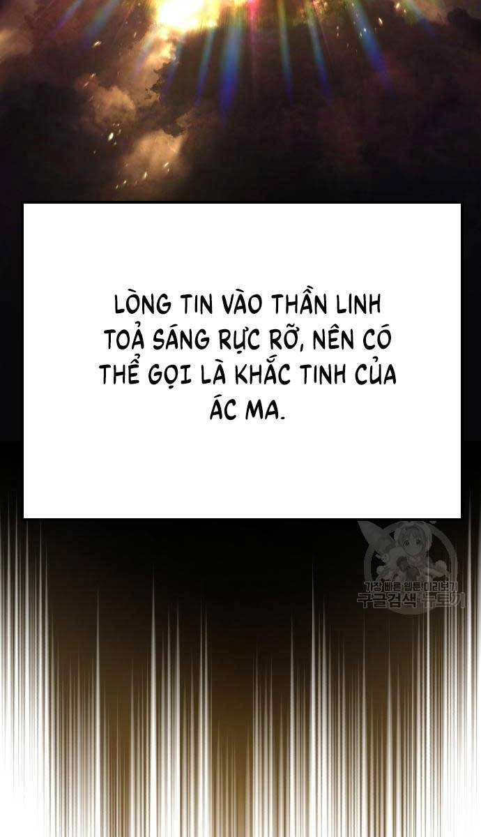 Quý Tộc Lười Biếng Trở Thành Thiên Tài Chapter 95 - 81