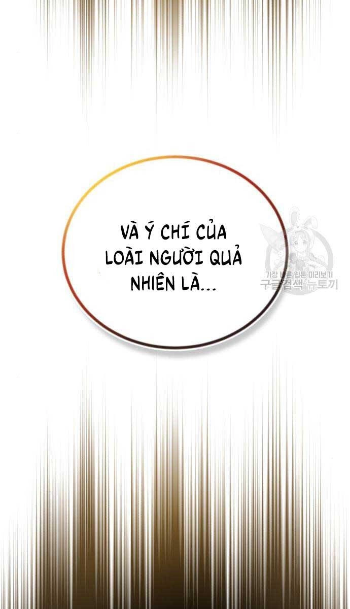 Quý Tộc Lười Biếng Trở Thành Thiên Tài Chapter 95 - 82