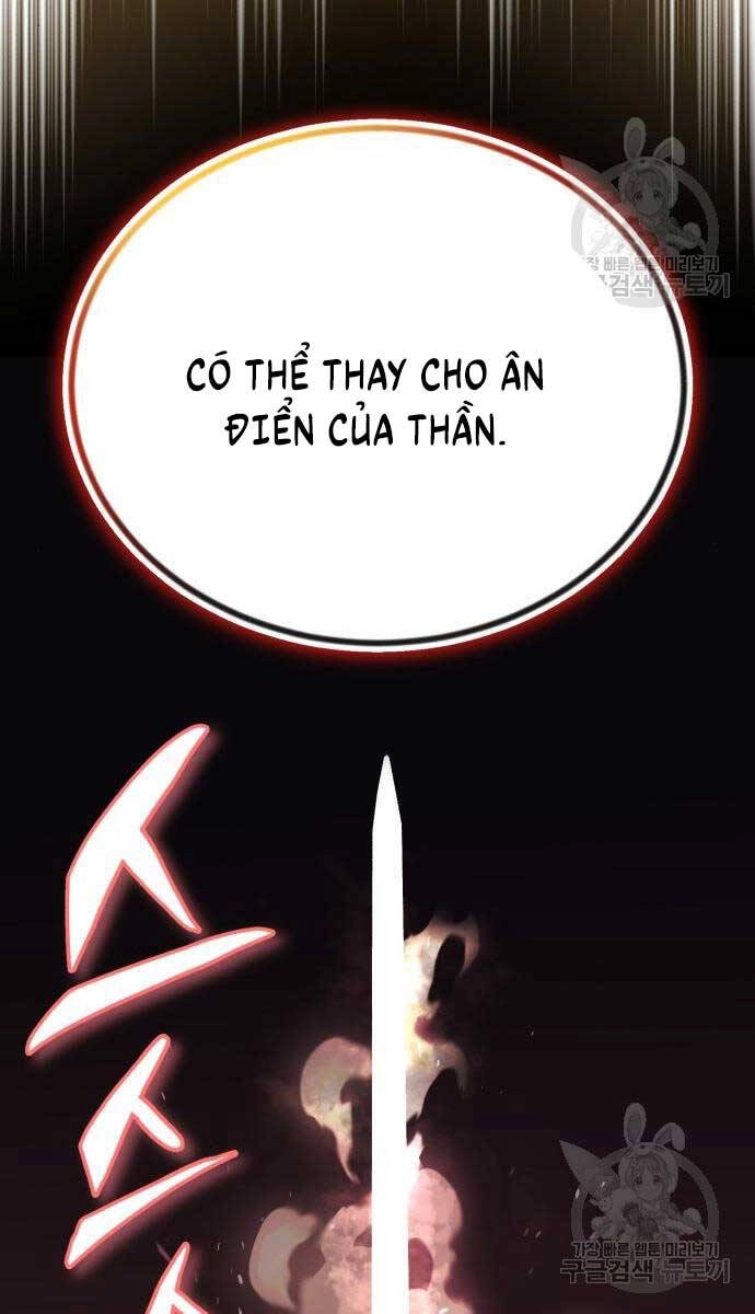 Quý Tộc Lười Biếng Trở Thành Thiên Tài Chapter 95 - 83