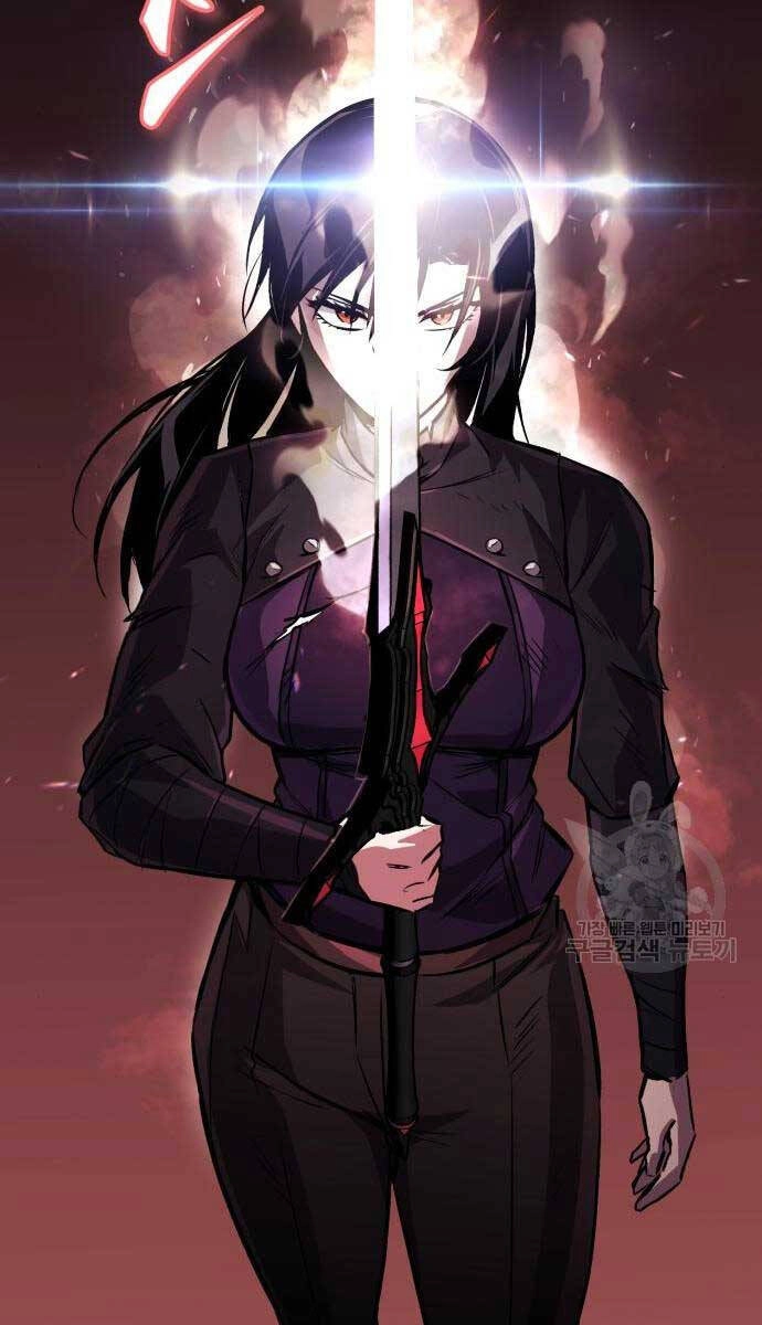 Quý Tộc Lười Biếng Trở Thành Thiên Tài Chapter 95 - 84